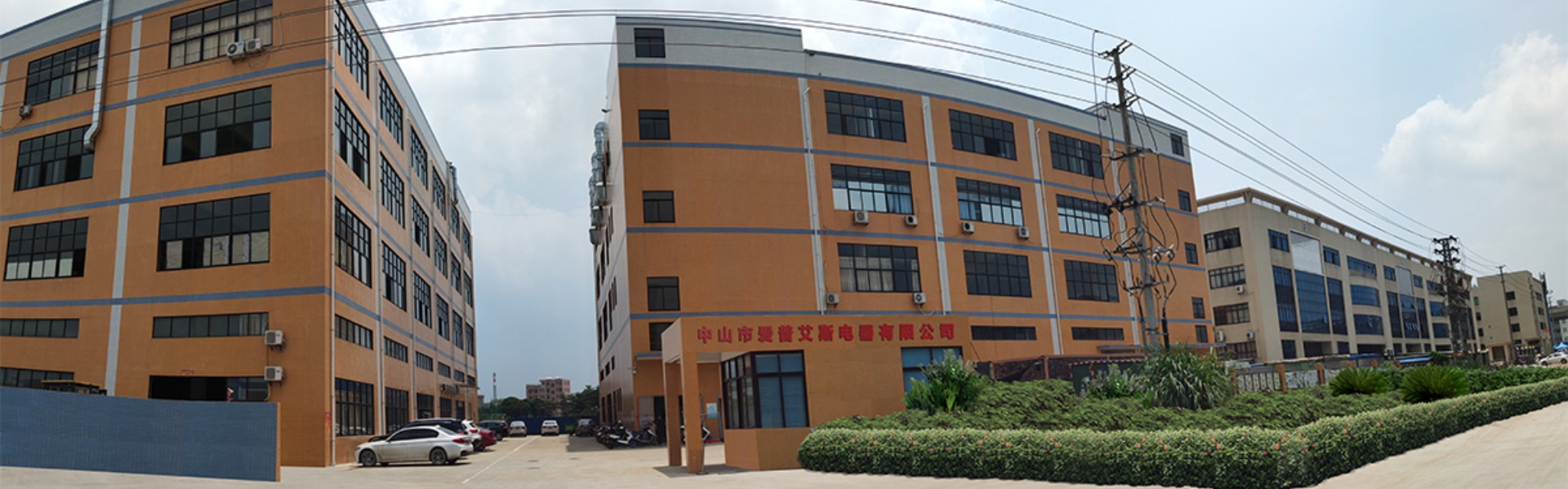コンデンサコア、メタライズ膜、CBB 61,Zhongshan Epers Electrical Appliances Co.,Ltd.